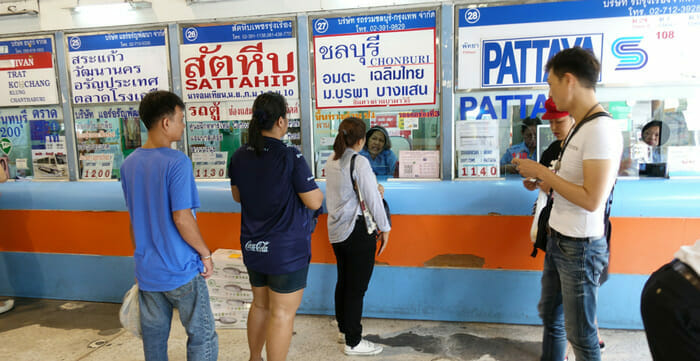 タイのバス旅行の乗車券を購入する場所