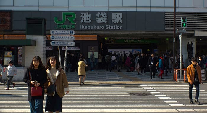 Nagoya nach Tokio mit dem Bus