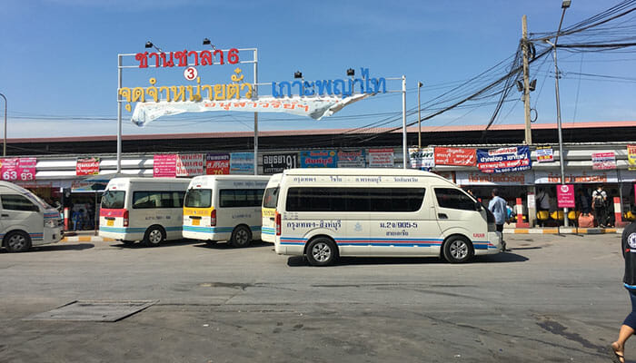 バスまたはミニバンでバンコクからカオヤイまで