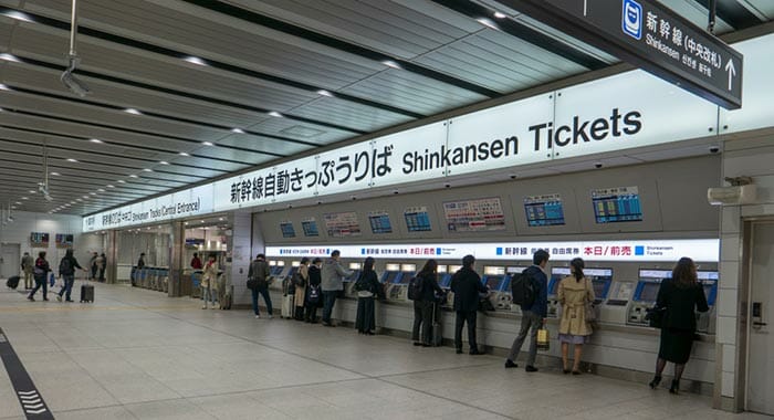 Где купить билет на поезд в Японии