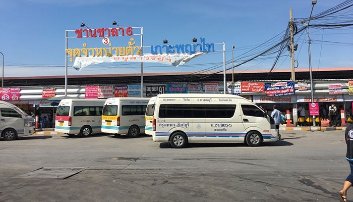 방콕에서 카오야이 버스 혹은 미니밴으로 이동