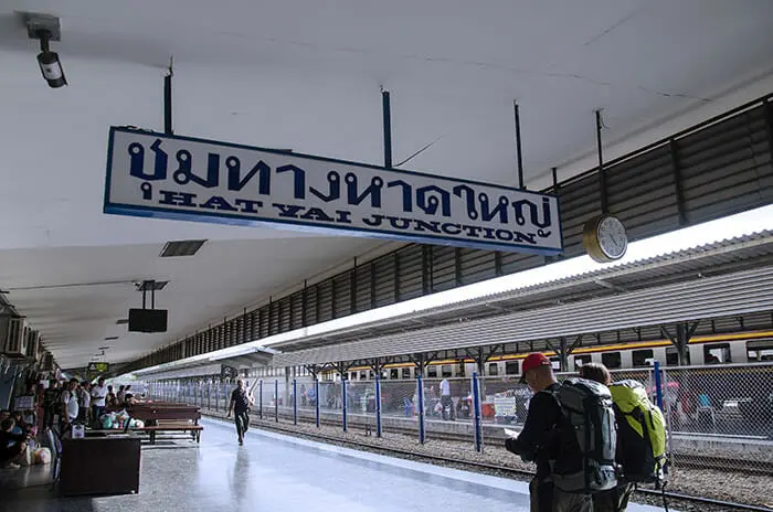 방콕에서 핫야이 기차로 이동