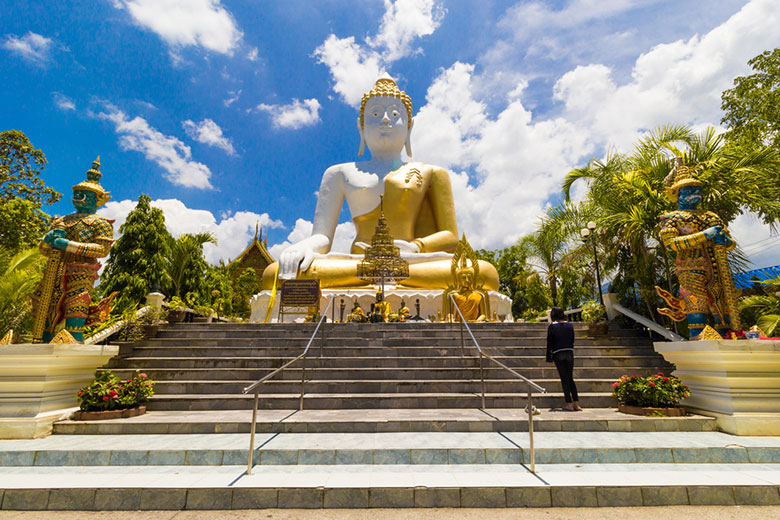 Wat Phra That Doi Kham (Temple of the Golden Mountain)