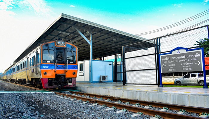 Ban Klong Luk Border Station